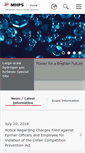 Mobile Screenshot of mhps.com